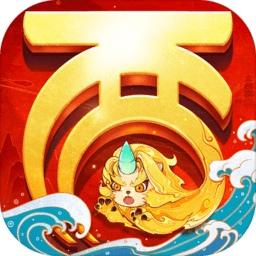 大话西游无限仙玉sf版 Logo